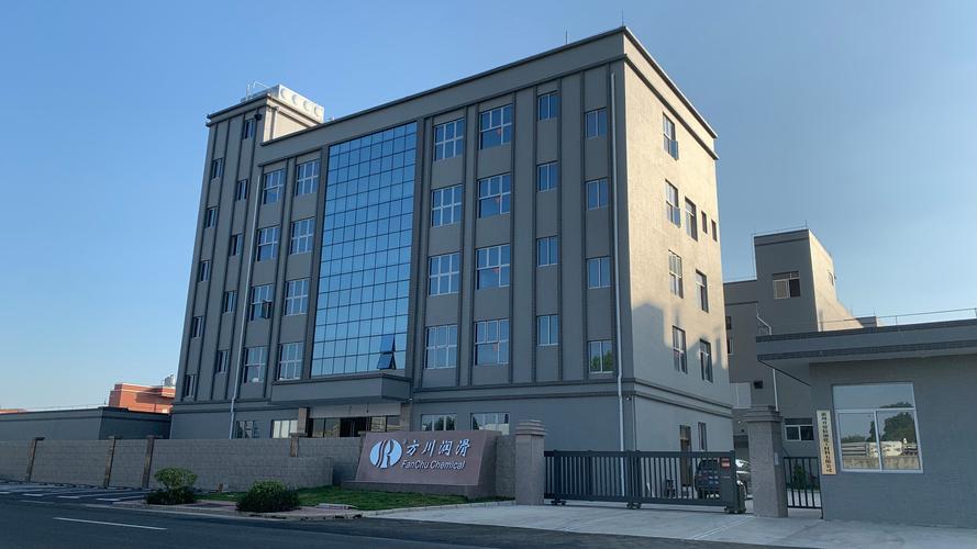 广州市方川润滑科技