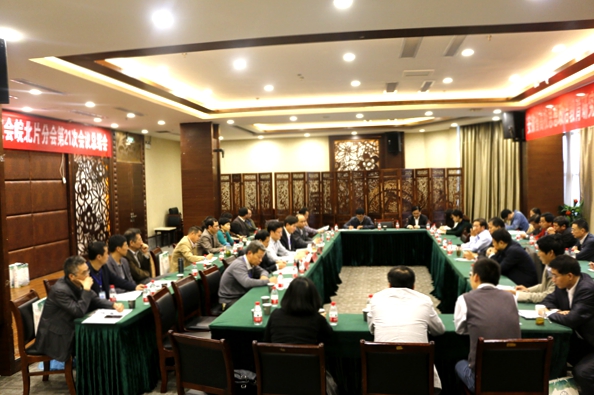 亳州学院举办皖北片思政教研会